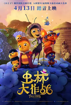免费看h片的网站